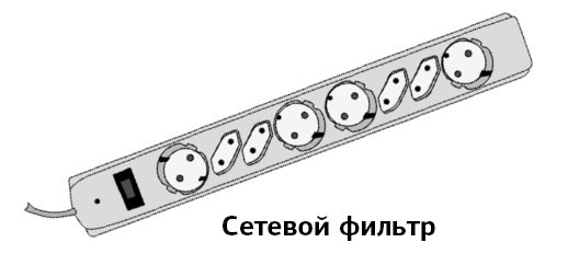 Самоучитель работы на компьютере. Максимально просто и быстро - i_010.jpg