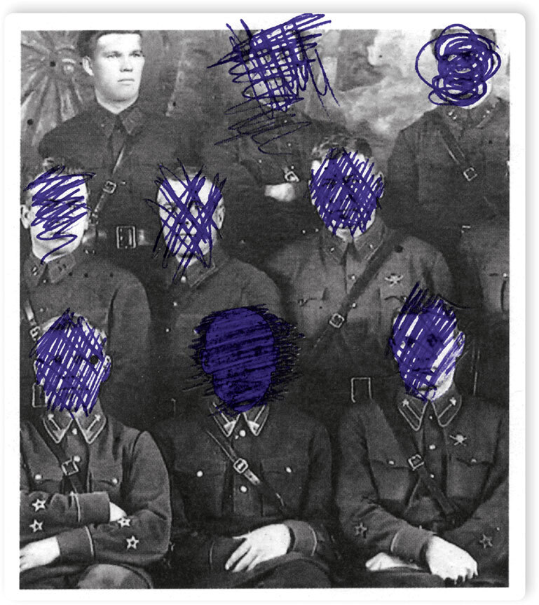 Счастливая Россия - i_005.jpg