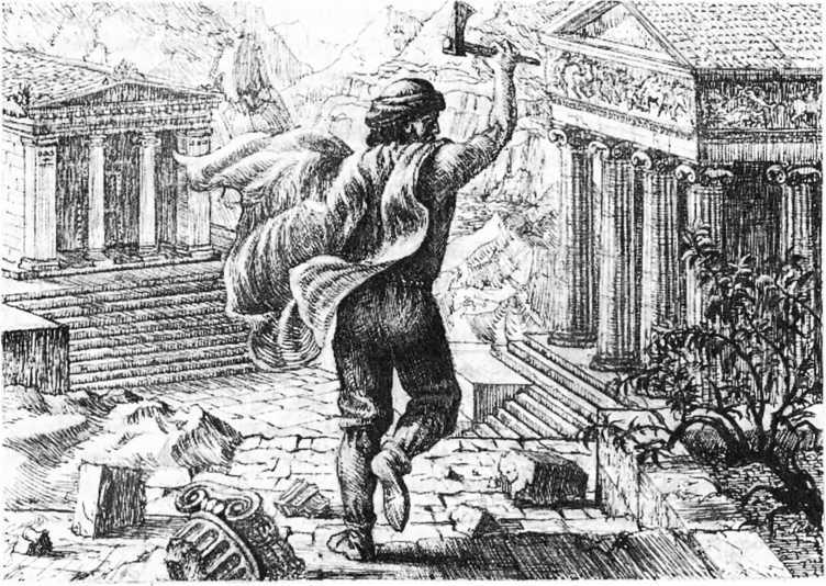 Истории из Геродота - i_029.jpg