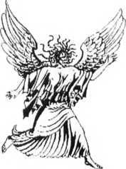 Истории из Геродота - i_032.jpg