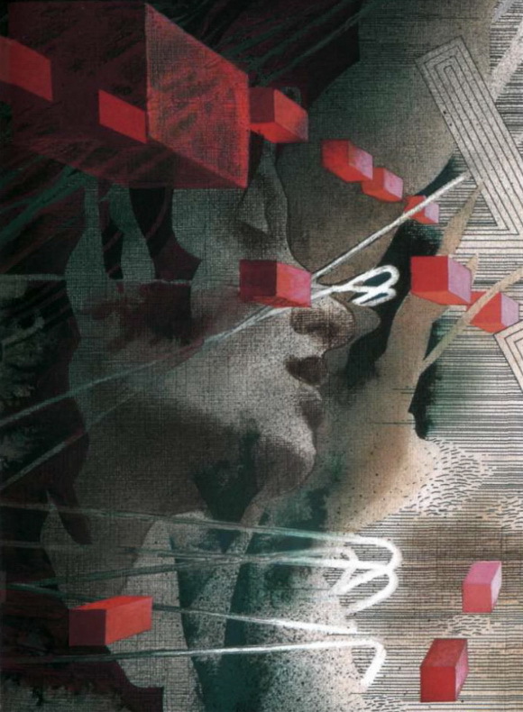 Психоанализ и бессознательное. Порнография и непристойность - doc2fb_image_02000016.jpg