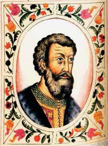 Великий князь Иван III Васильевич - i_003.jpg
