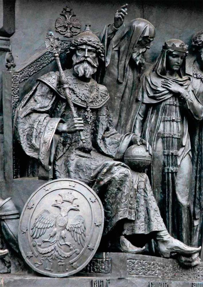 Великий князь Иван III Васильевич - i_005.jpg