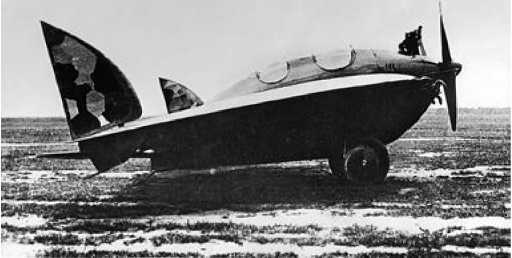Экспериментальные самолёты России. 1912-1941 гг. - i_068.jpg