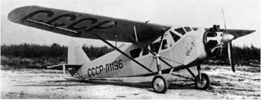 Экспериментальные самолёты России. 1912-1941 гг. - i_178.jpg