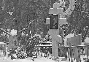 Ликвидатор. Книга вторая. Пройти через невозможное. Исповедь легендарного киллера - i_011.jpg