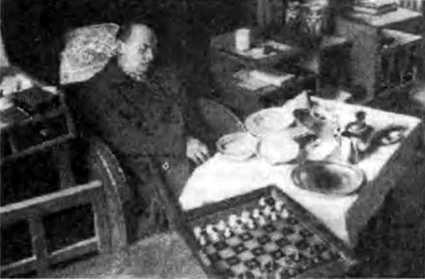 Арийские и еврейские шахматы - i_014.jpg