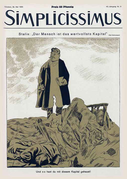 Полководцы Великой Отечественной. Книга 1. Иосиф Сталин, Сидор Ковпак, Иван Панфилов, Федор Толбухин, Александр Василевский - _5.jpg