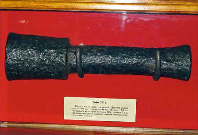 Андрей Чохов - i_005.jpg