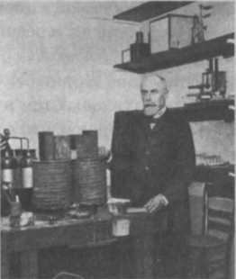 Квантовая модель атома. Нильс Бор. Квантовый загранпаспорт. - img_14.jpg