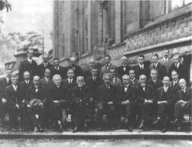 Квантовая модель атома. Нильс Бор. Квантовый загранпаспорт. - img_32.jpg