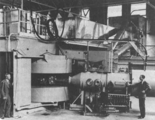 Квантовая модель атома. Нильс Бор. Квантовый загранпаспорт. - img_41.jpg