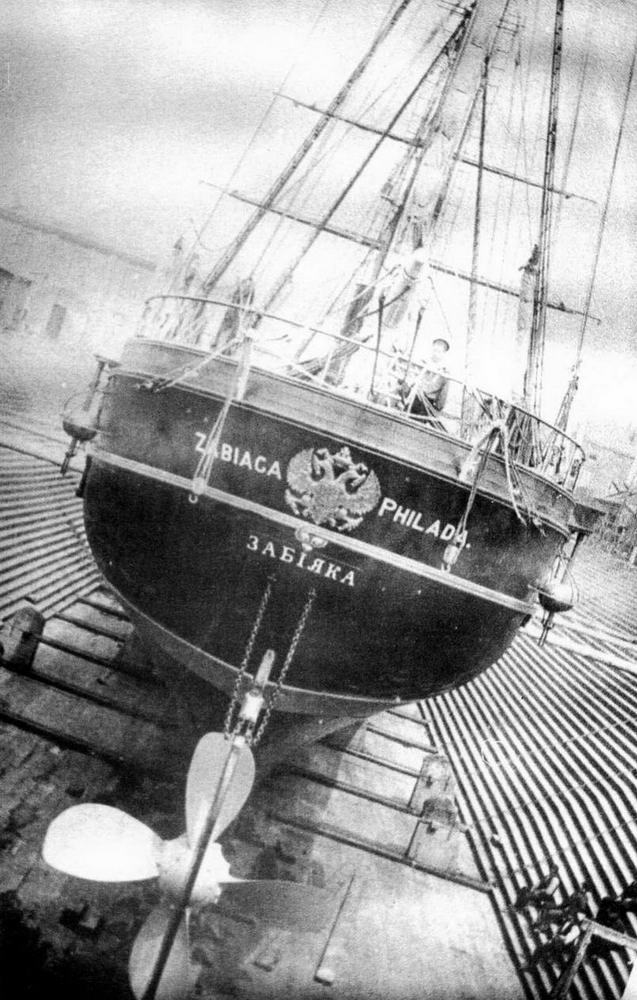 Крейсер II ранга «Забияка». 1878-1904 гг. - img_138.jpg