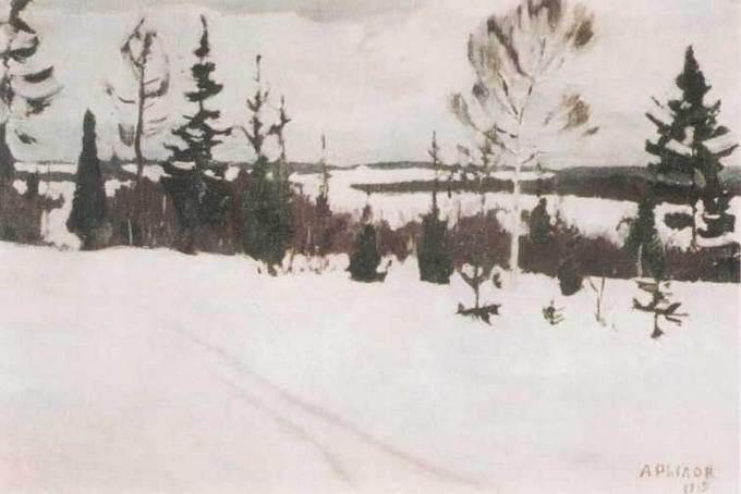 Аркадий Рылов - img_20.jpg