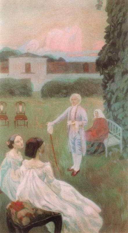 Виктор Борисов-Мусатов - img_20.jpg