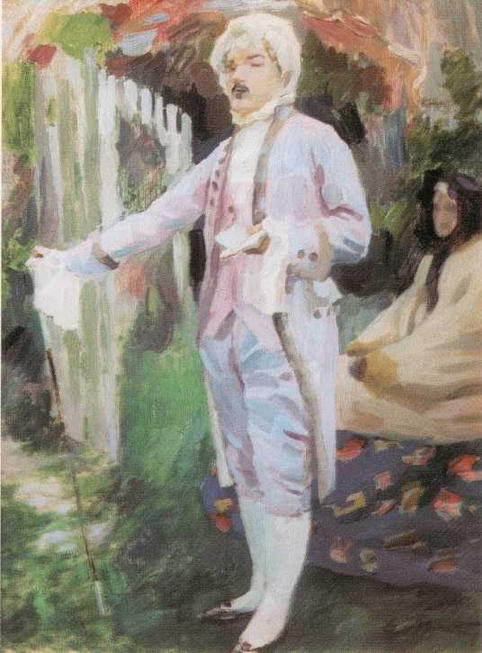 Виктор Борисов-Мусатов - img_22.jpg