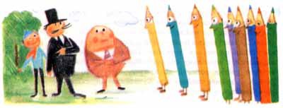 Приключения в Кукарекии и на острове Сладкая Отрада - i_147.jpg