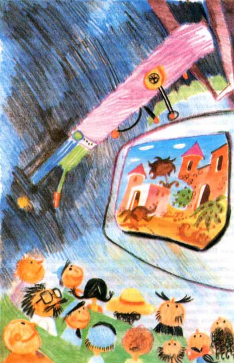 Приключения в Кукарекии и на острове Сладкая Отрада - i_150.jpg