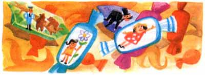 Приключения в Кукарекии и на острове Сладкая Отрада - i_204.jpg