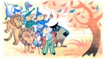 Приключения в Кукарекии и на острове Сладкая Отрада - i_206.jpg