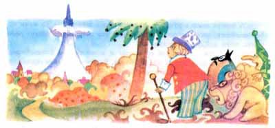 Приключения в Кукарекии и на острове Сладкая Отрада - i_215.jpg