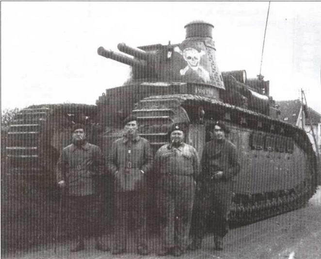 Французские танки Второй мировой войны (часть 1) - img_2.jpg