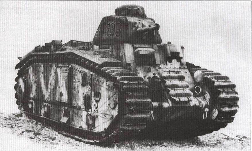 Французские танки Второй мировой войны (часть 1) - img_29.jpg