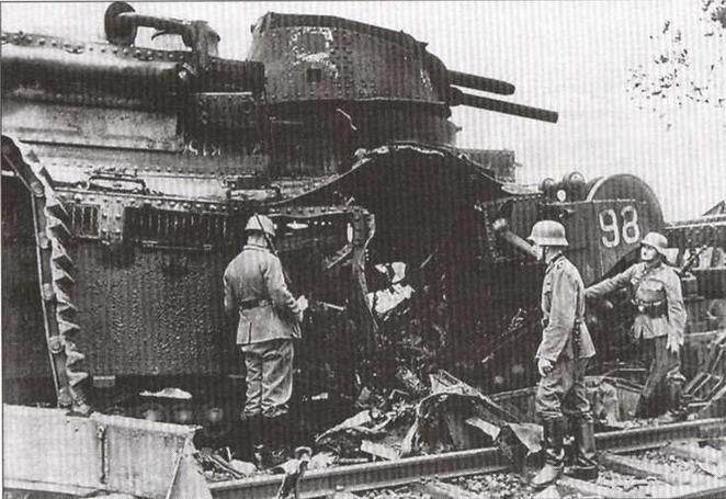 Французские танки Второй мировой войны (часть 1) - img_7.jpg