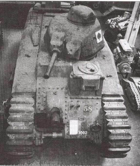 Французские танки Второй мировой войны (часть 1) - img_32.jpg