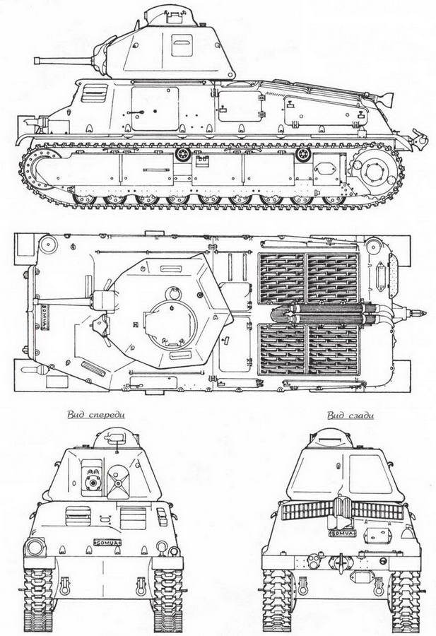 Французские танки Второй мировой войны (часть 1) - img_43.jpg
