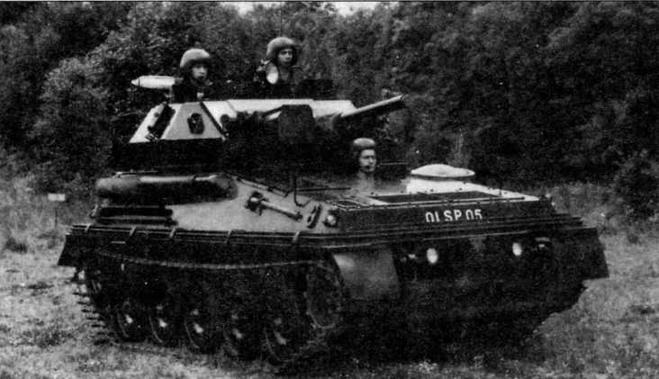 Легкий танк «Скорпион» - img_4.jpg