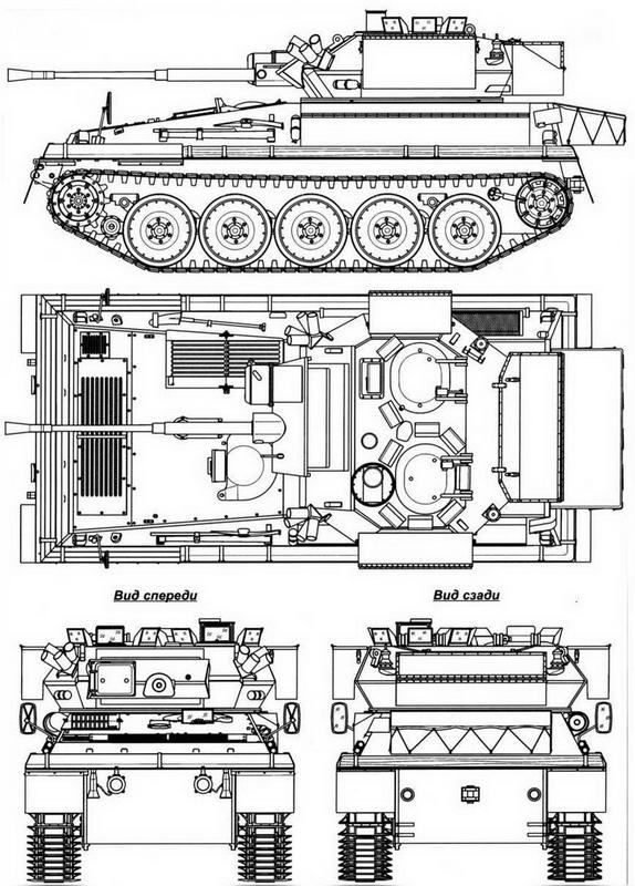 Легкий танк «Скорпион» - img_37.jpg
