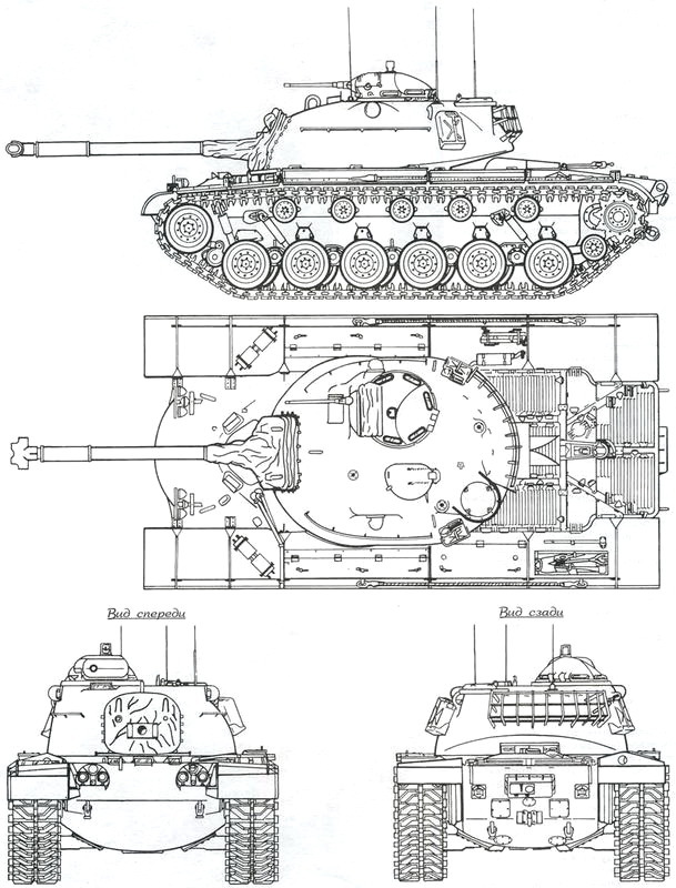 Средний танк М48 - img_21.jpg