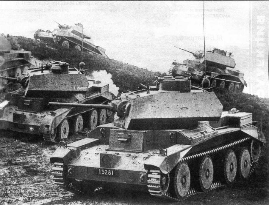«Крусейдер» и другие (британские крейсерские танки Mk I — Мк VI) - img_2.jpg