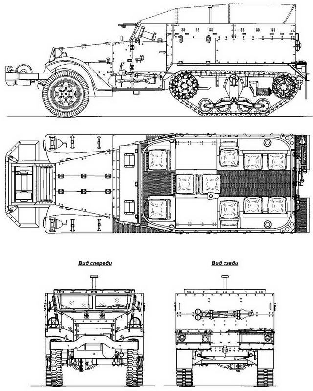 Американские бронетранспортеры Второй мировой войны - img_19.jpg