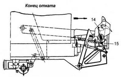 Средний танк Т-62 - img_32.jpg