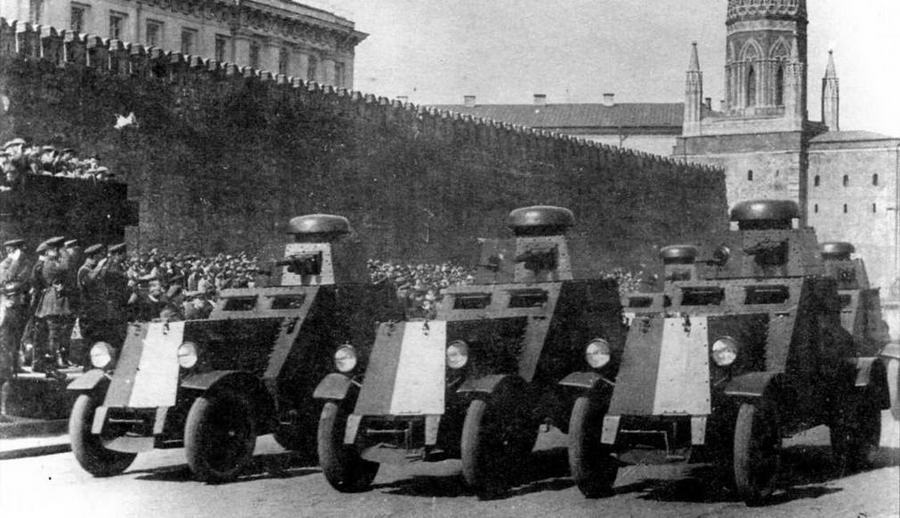 Бронеавтомобили Красной Армии 1918-1945 - img_11.jpg