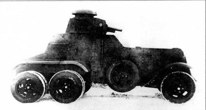 Бронеавтомобили Красной Армии 1918-1945 - img_12.jpg