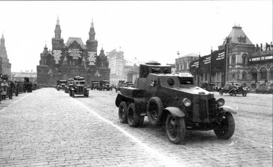 Бронеавтомобили Красной Армии 1918-1945 - img_41.jpg