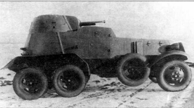 Бронеавтомобили Красной Армии 1918-1945 - img_47.jpg