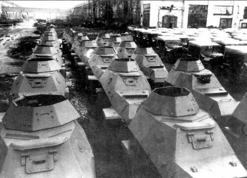 Бронеавтомобили Красной Армии 1918-1945 - img_104.jpg