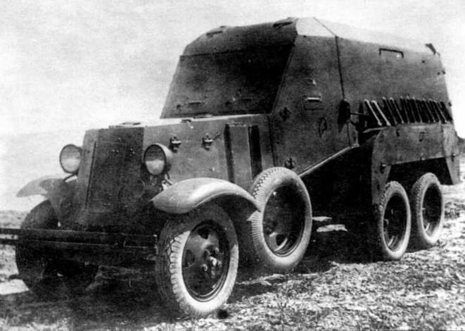 Бронеавтомобили Красной Армии 1918-1945 - img_77.jpg