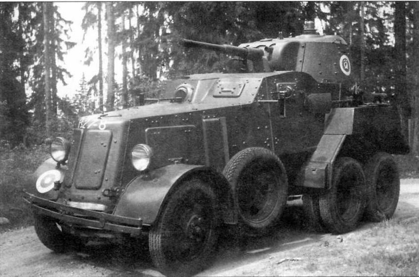 Бронеавтомобили Красной Армии 1918-1945 - img_90.jpg