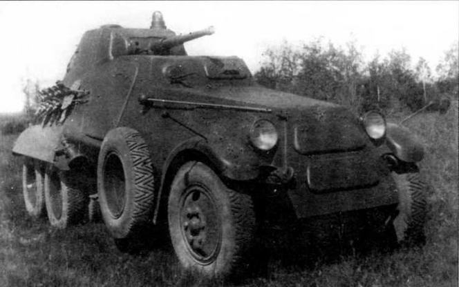 Бронеавтомобили Красной Армии 1918-1945 - img_91.jpg