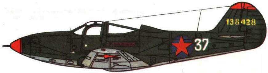 «Аэрокобры» вступают в бой (БЕЛЛ P-400, P-39D-1, P-39D-2) - img_54.jpg