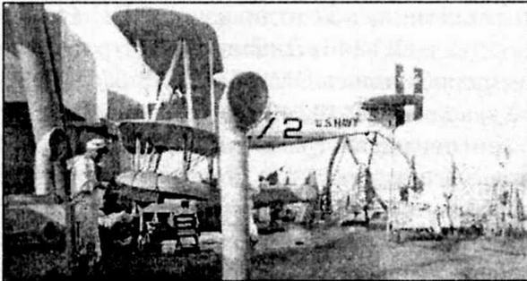 Эскадренные миноносцы США 1916 - 1922 гг. Часть 1 - img_26.jpg