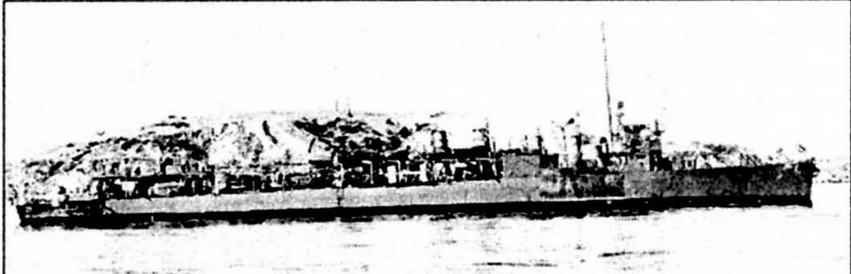 Эскадренные миноносцы США 1916 - 1922 гг. Часть 1 - img_76.jpg