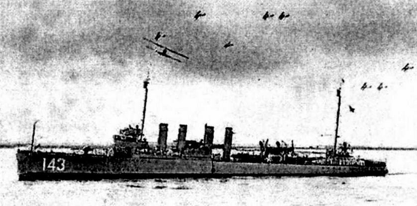 Эскадренные миноносцы США 1916 - 1922 гг. Часть 1 - img_95.jpg