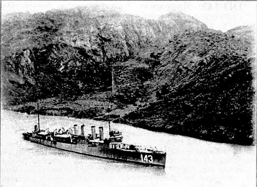 Эскадренные миноносцы США 1916 - 1922 гг. Часть 1 - img_96.jpg