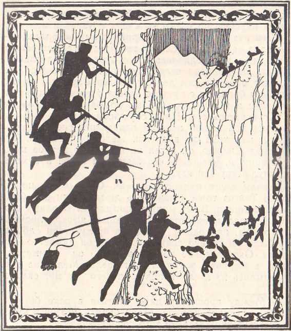 Королевская примула - i_006.jpg